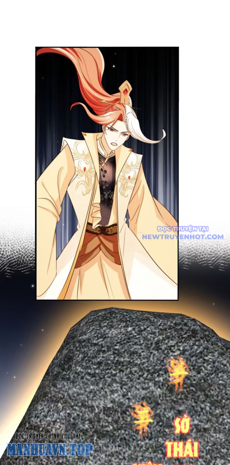 Tùy Tùng Của Nữ Phản Diện Chap 73 - Next Chap 74