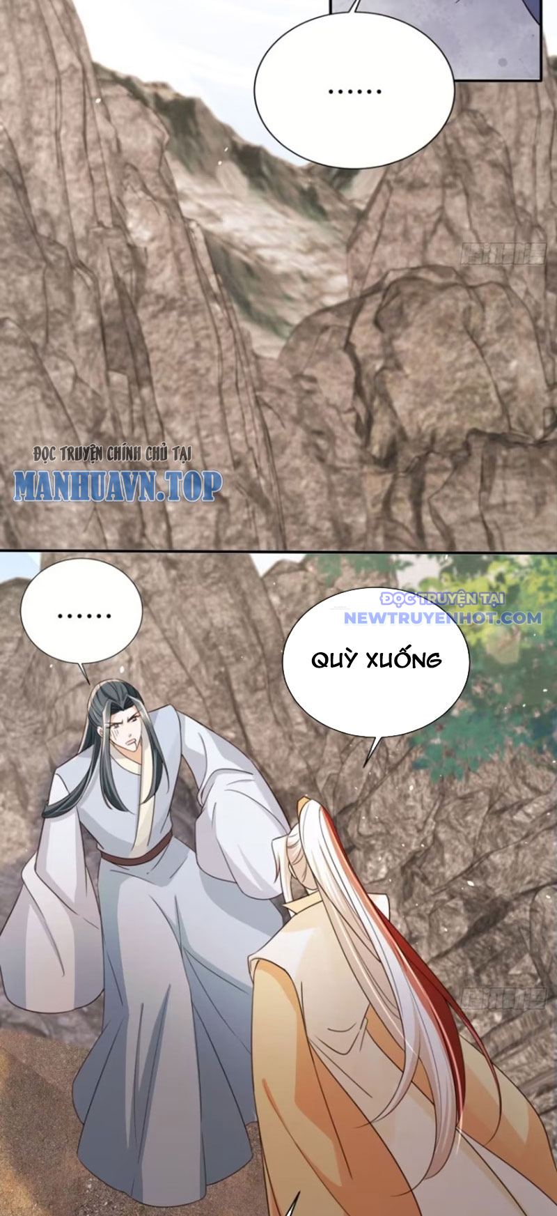 Tùy Tùng Của Nữ Phản Diện Chap 73 - Next Chap 74