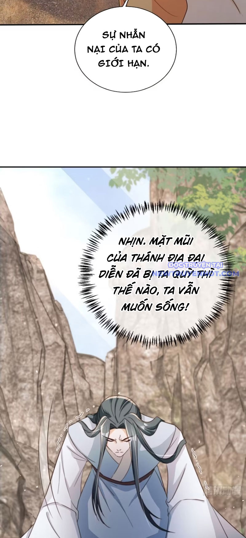 Tùy Tùng Của Nữ Phản Diện Chap 73 - Next Chap 74