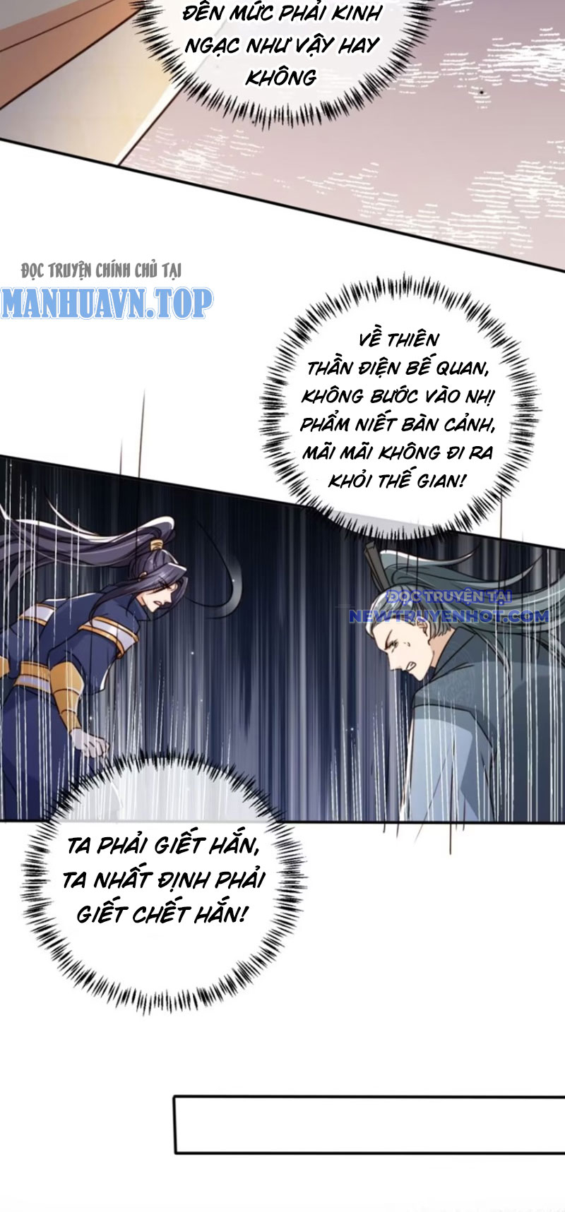 Tùy Tùng Của Nữ Phản Diện Chap 89 - Next Chap 90