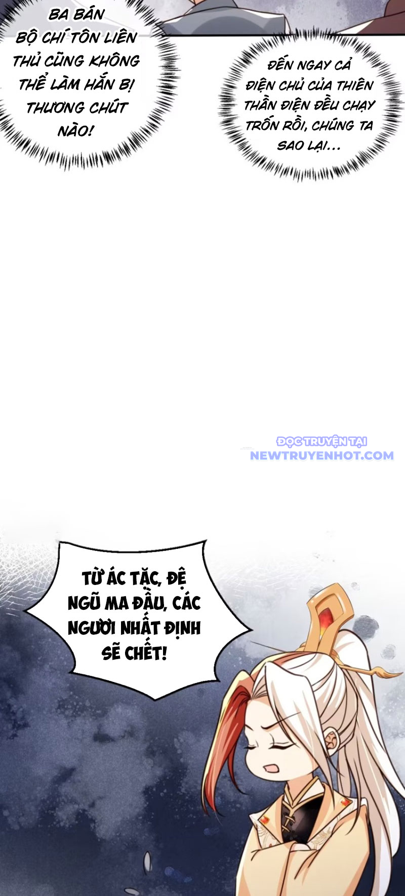 Tùy Tùng Của Nữ Phản Diện Chap 89 - Next Chap 90