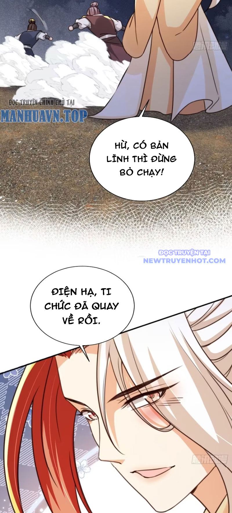 Tùy Tùng Của Nữ Phản Diện Chap 89 - Next Chap 90