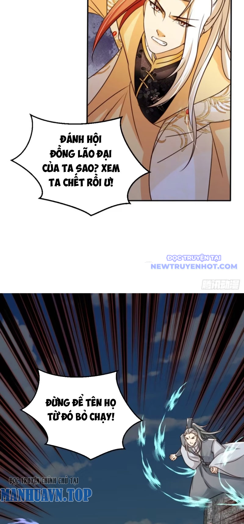 Tùy Tùng Của Nữ Phản Diện Chap 89 - Next Chap 90