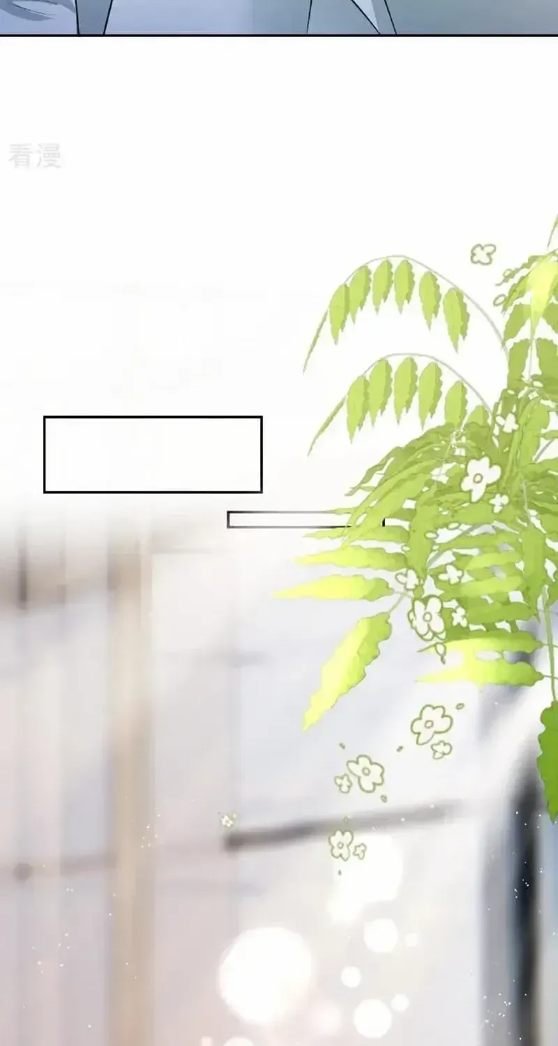 Tùy Ý Thiêu Đốt Lửa Tình Chap 132 - Next Chap 133