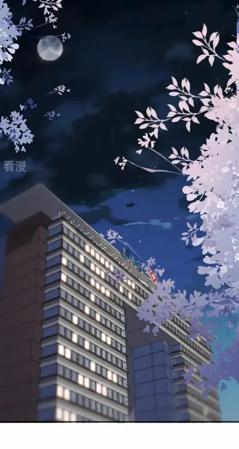 Tùy Ý Thiêu Đốt Lửa Tình Chap 137 - Next Chap 138