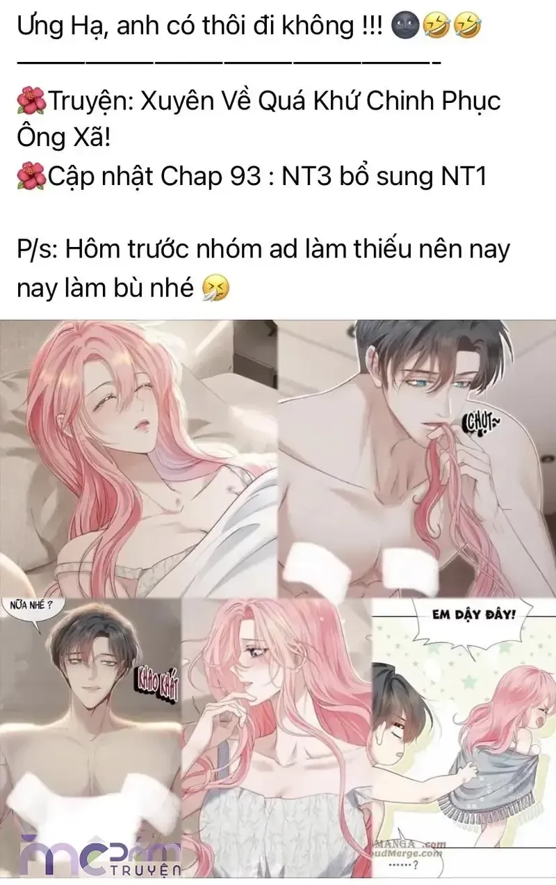 Tùy Ý Thiêu Đốt Lửa Tình Chap 137 - Next Chap 138