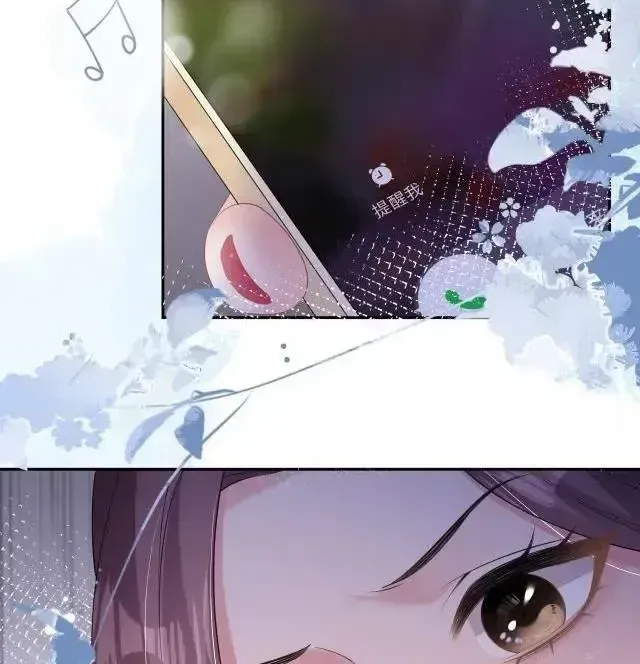 Tùy Ý Thiêu Đốt Lửa Tình Chap 24 - Next Chap 25