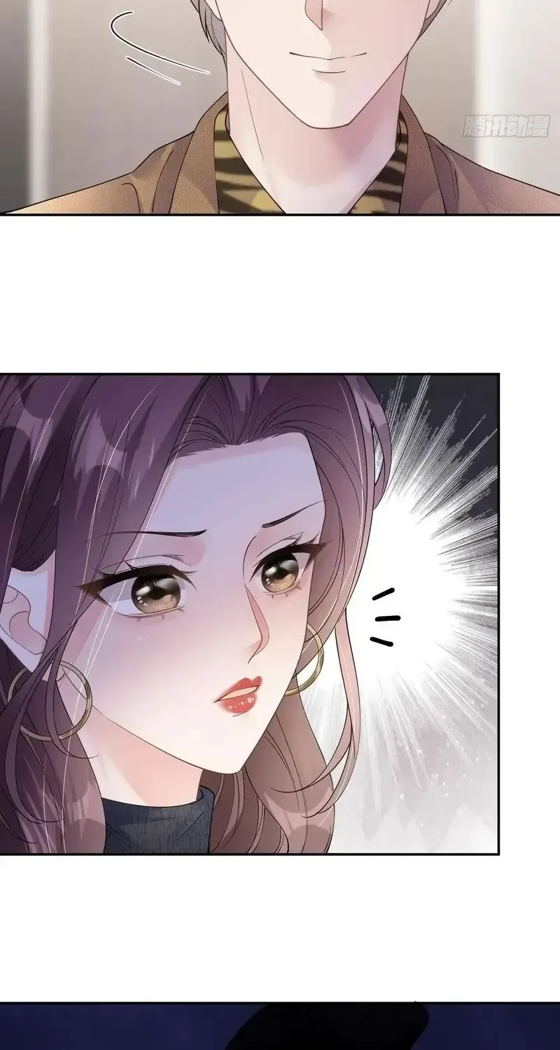 Tùy Ý Thiêu Đốt Lửa Tình Chap 39 - Next Chap 40