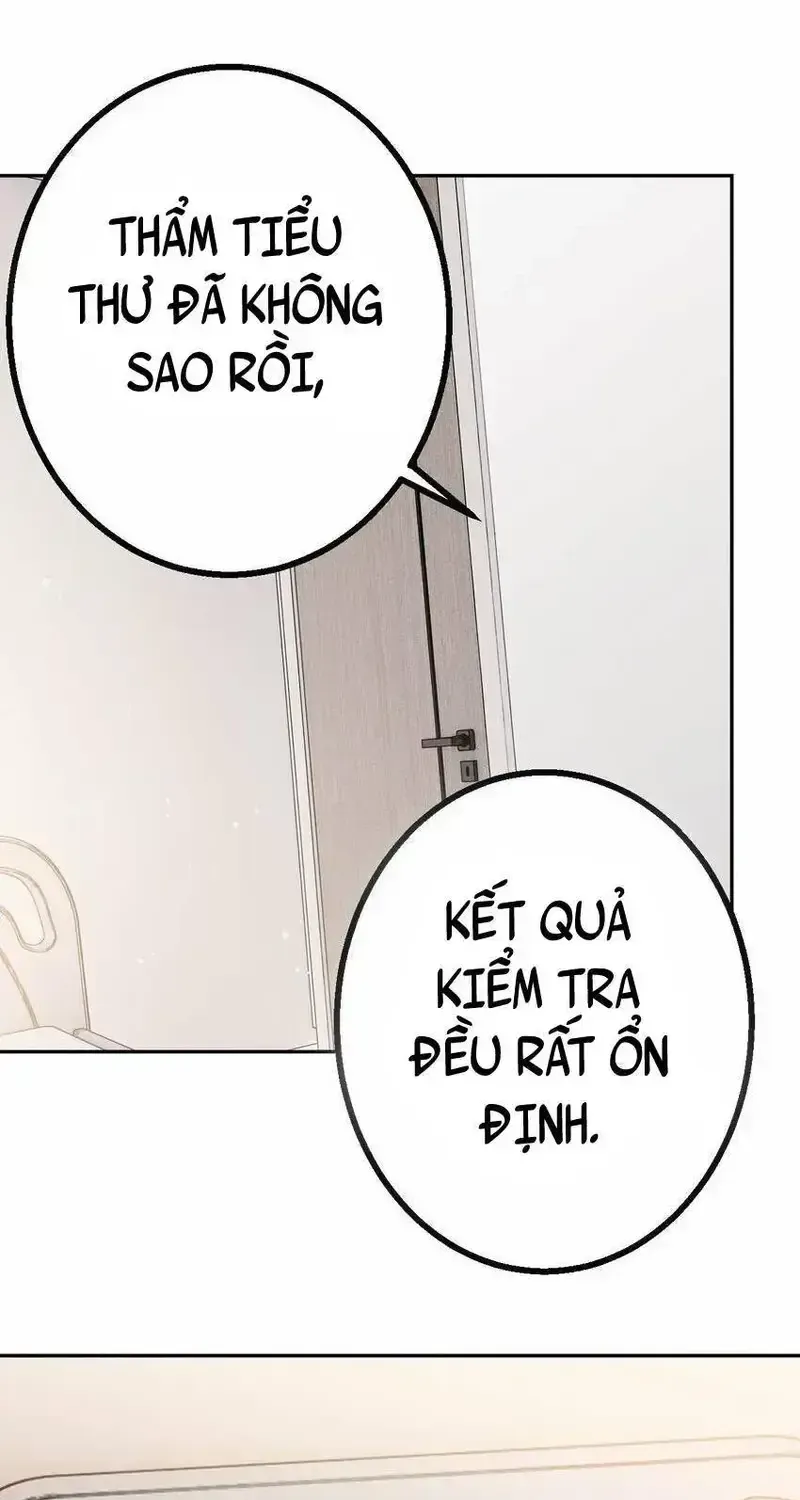 Tùy Ý Thiêu Đốt Lửa Tình Chap 42 - Next Chap 43
