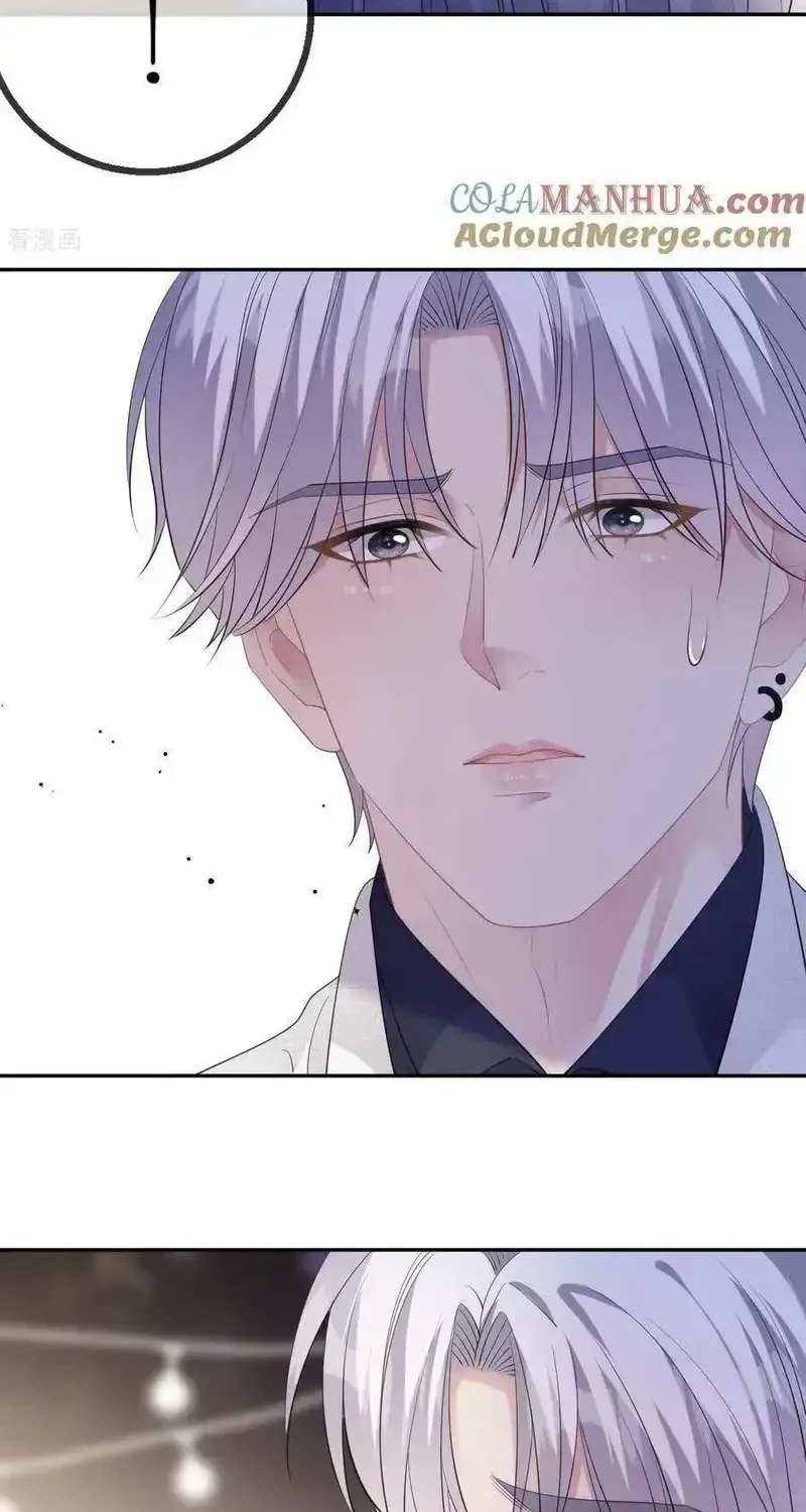 Tùy Ý Thiêu Đốt Lửa Tình Chap 51 - Next Chap 52