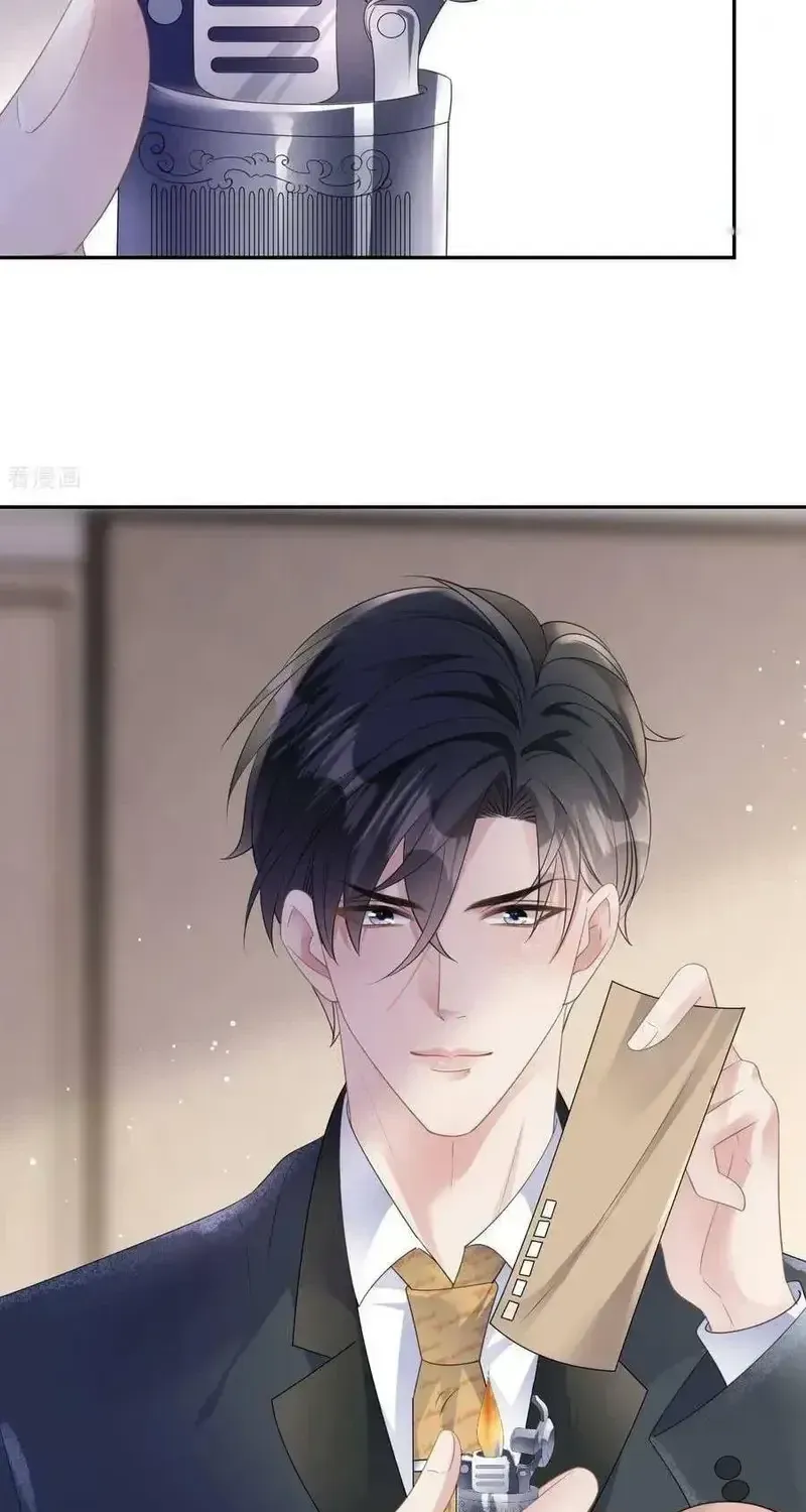Tùy Ý Thiêu Đốt Lửa Tình Chap 52 - Next Chap 53