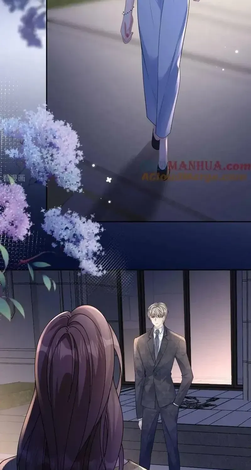 Tùy Ý Thiêu Đốt Lửa Tình Chap 56 - Next Chap 57