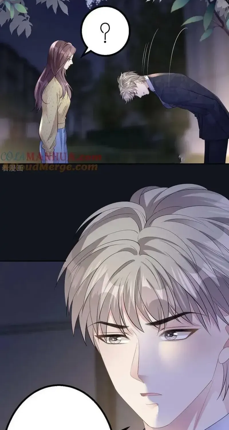 Tùy Ý Thiêu Đốt Lửa Tình Chap 56 - Next Chap 57