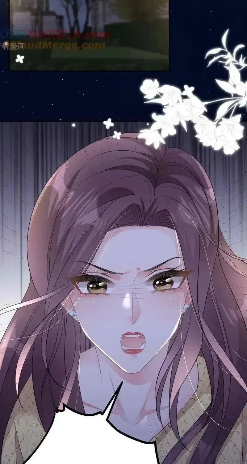 Tùy Ý Thiêu Đốt Lửa Tình Chap 56 - Next Chap 57