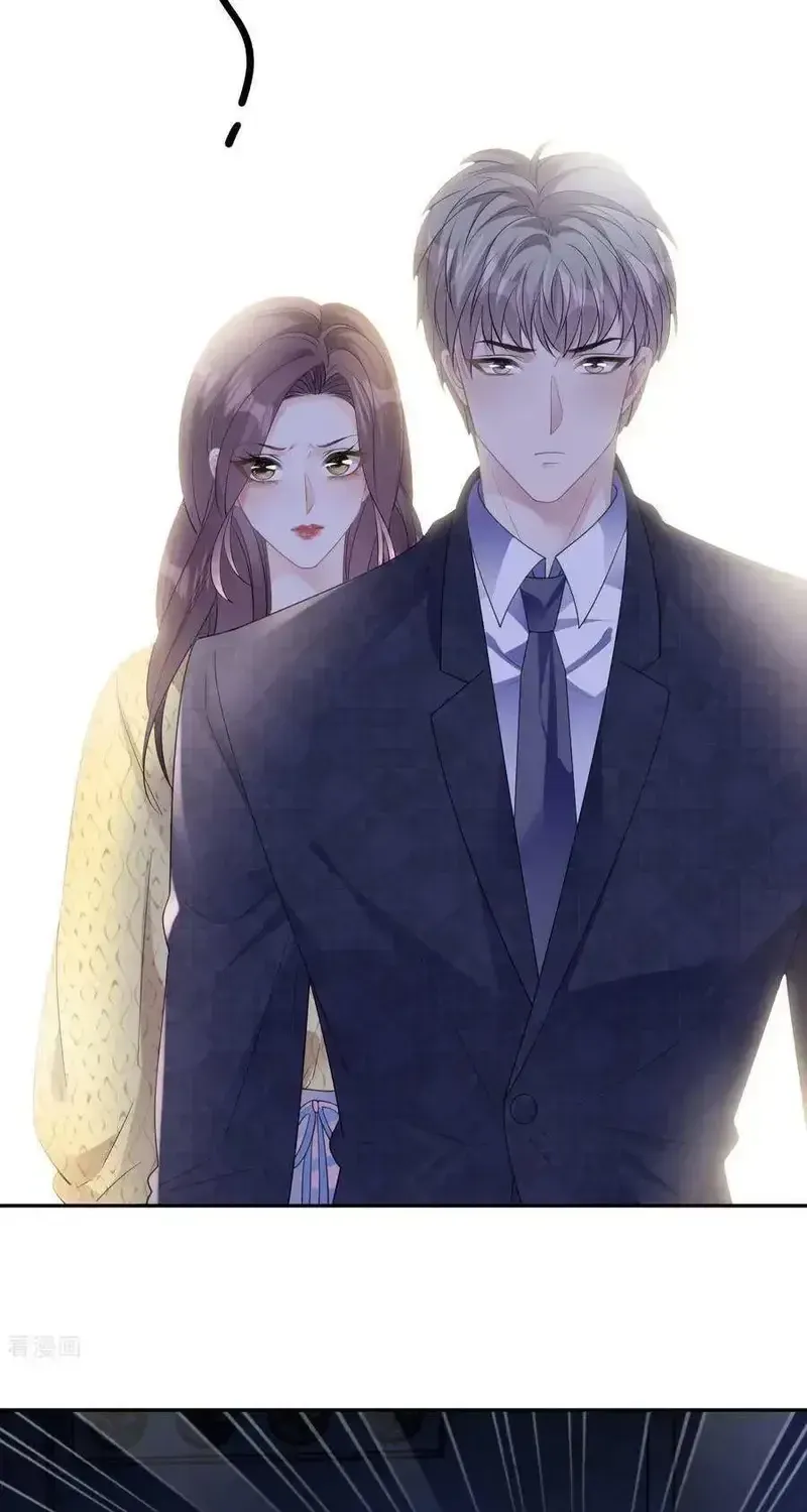 Tùy Ý Thiêu Đốt Lửa Tình Chap 56 - Next Chap 57