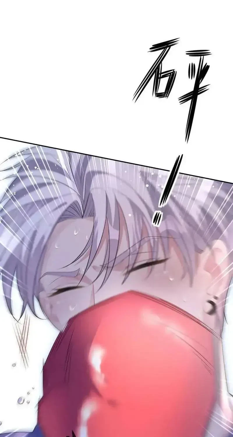 Tùy Ý Thiêu Đốt Lửa Tình Chap 58 - Next Chap 59