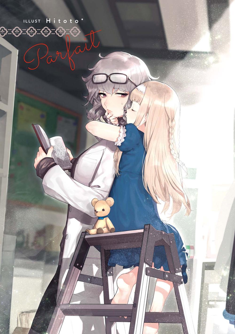 Tuyển Tập Hoàn Hảo: Onee-Loli Yuri Chap 12 - Next Chap 13