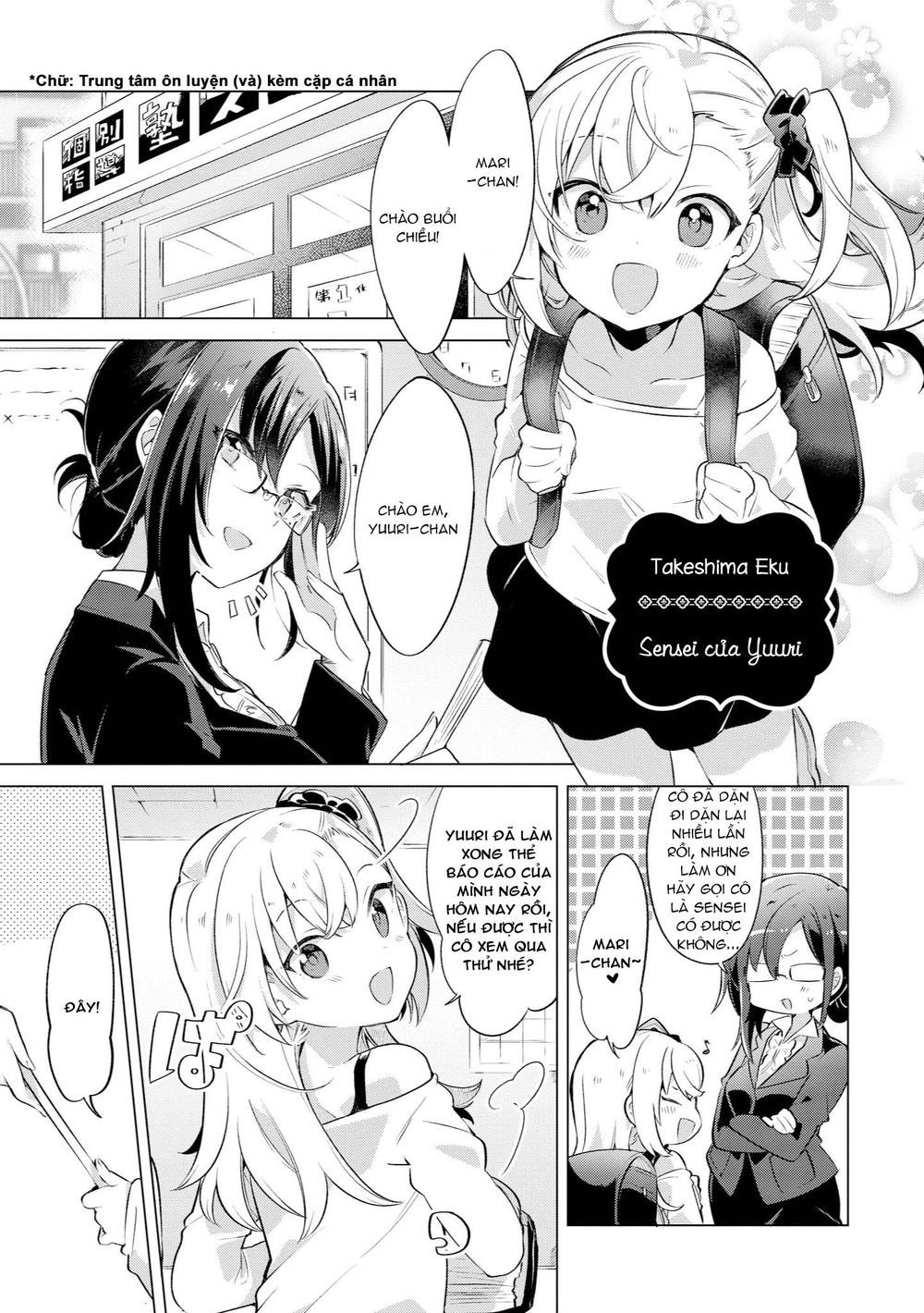 Tuyển Tập Hoàn Hảo: Onee-Loli Yuri Chap 12 - Next Chap 13