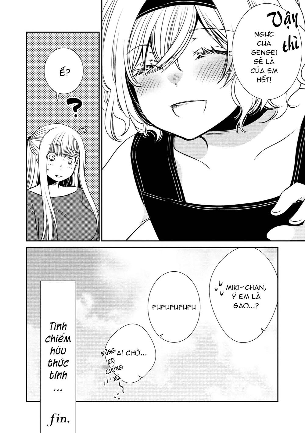 Tuyển Tập Hoàn Hảo: Onee-Loli Yuri Chap 14 - Next Chap 15