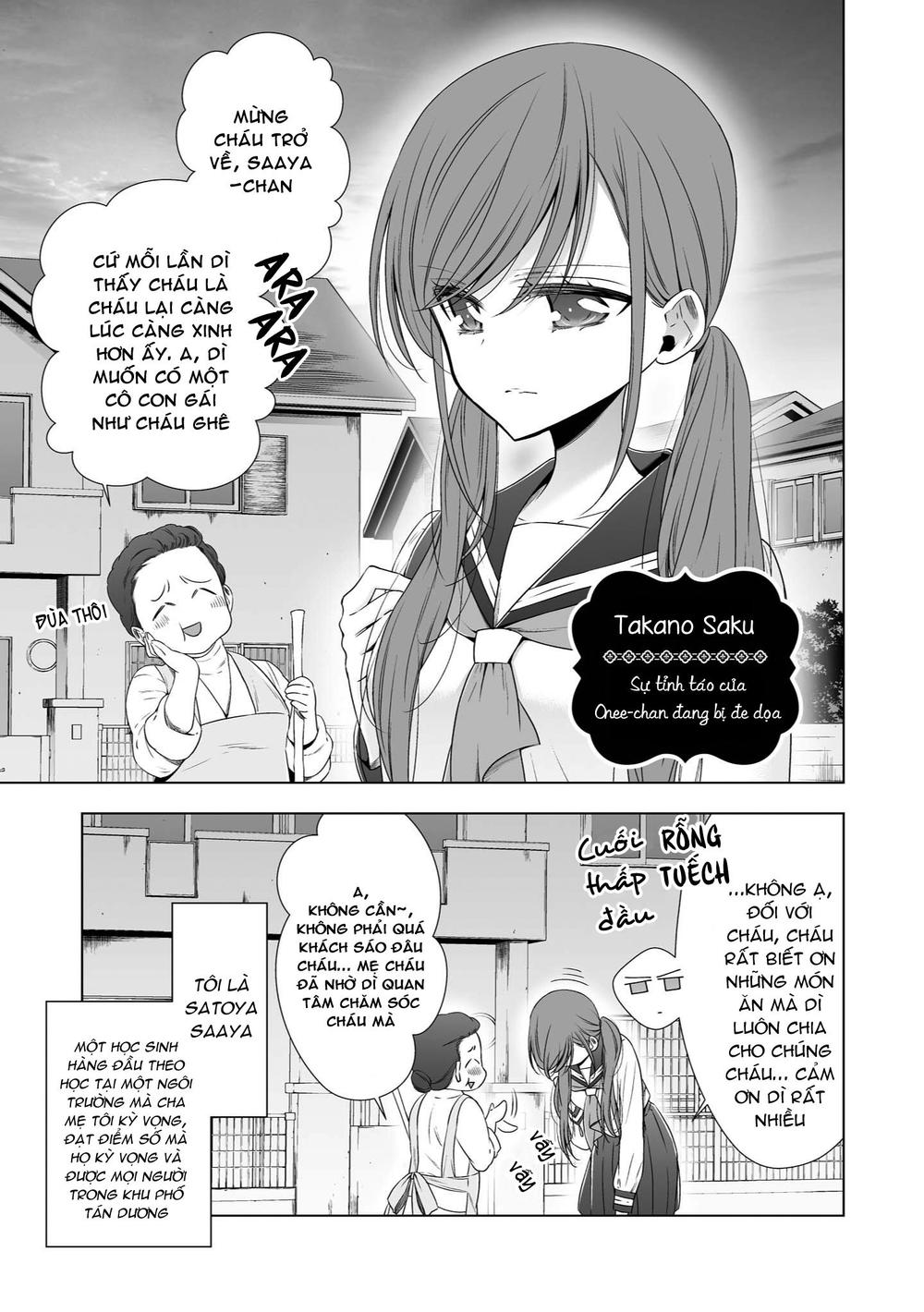 Tuyển Tập Hoàn Hảo: Onee-Loli Yuri Chap 17 - Next Chap 18