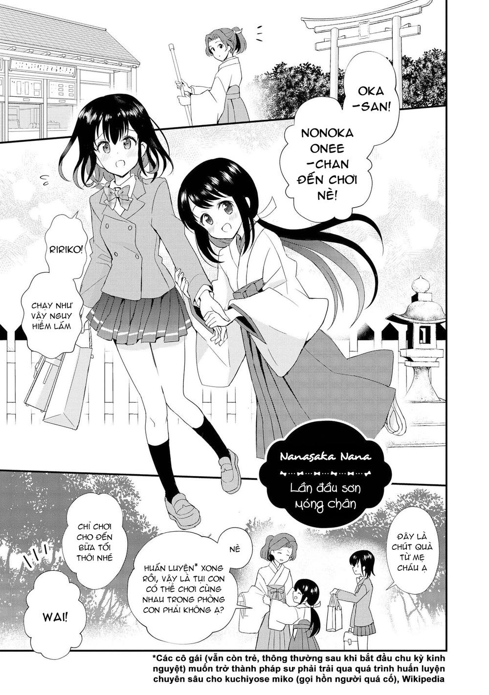 Tuyển Tập Hoàn Hảo: Onee-Loli Yuri Chap 20 - Next Chap 21
