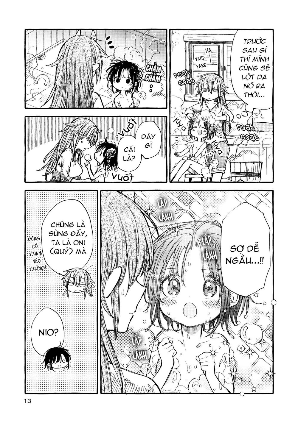 Tuyển Tập Hoàn Hảo: Onee-Loli Yuri Chap 21 - Next Chap 22