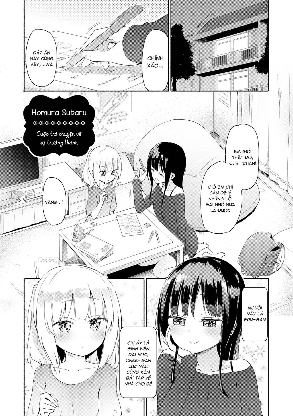 Tuyển Tập Hoàn Hảo: Onee-Loli Yuri Chap 22 - Next Chap 23