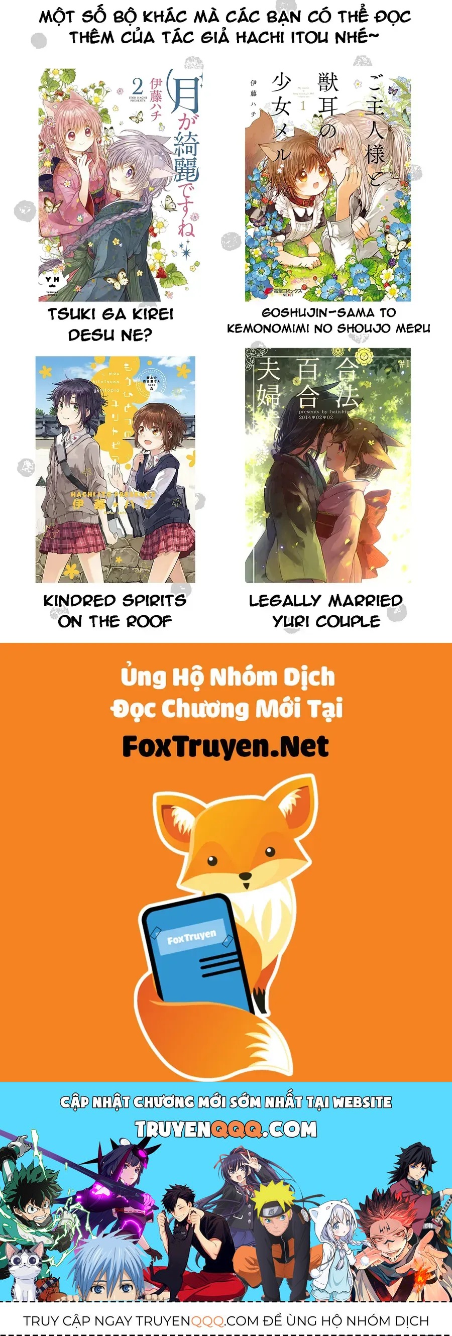 Tuyển Tập Hoàn Hảo: Onee-Loli Yuri Chap 28 - Next Chap 29