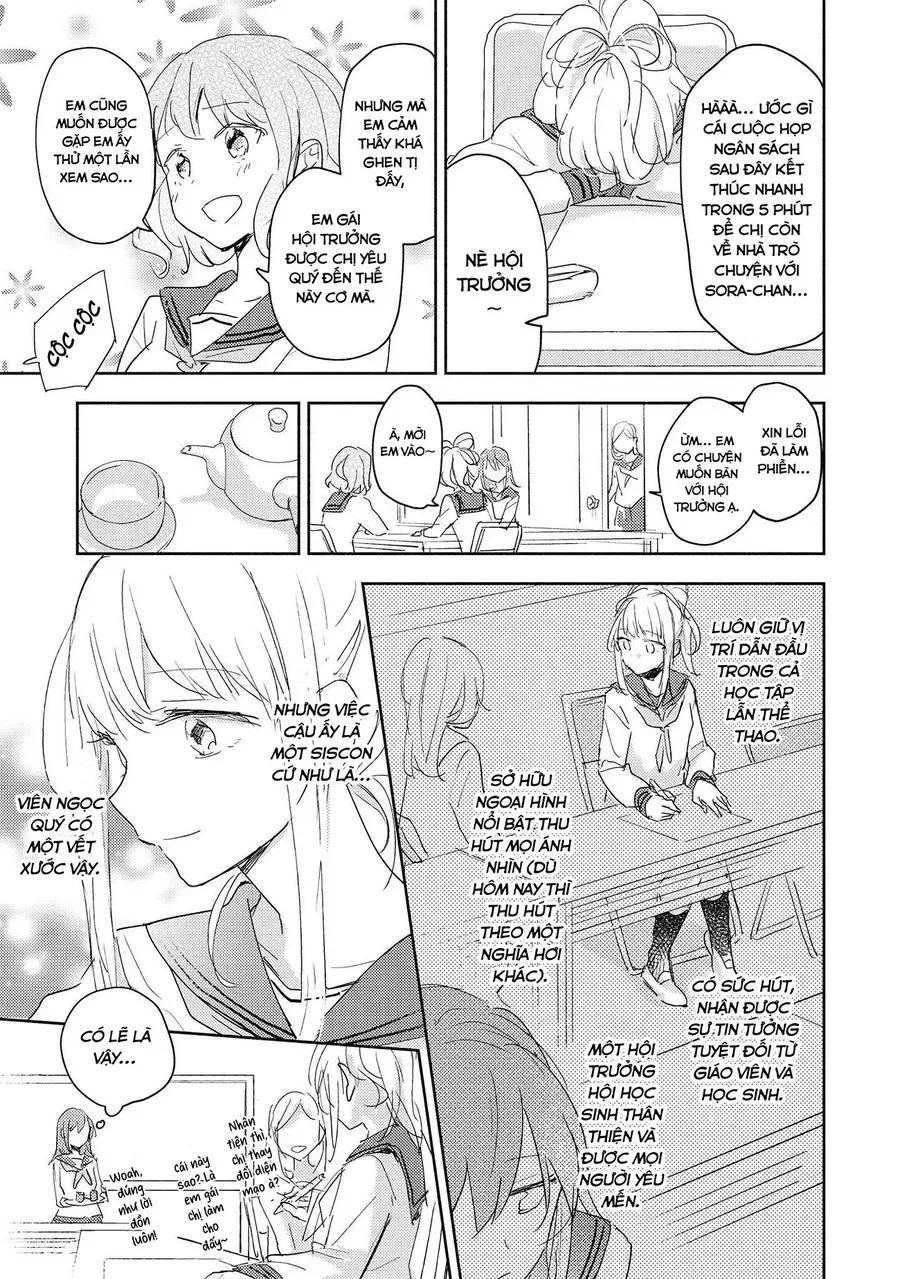 Tuyển Tập Hoàn Hảo: Onee-Loli Yuri Chap 31 - Next Chap 32