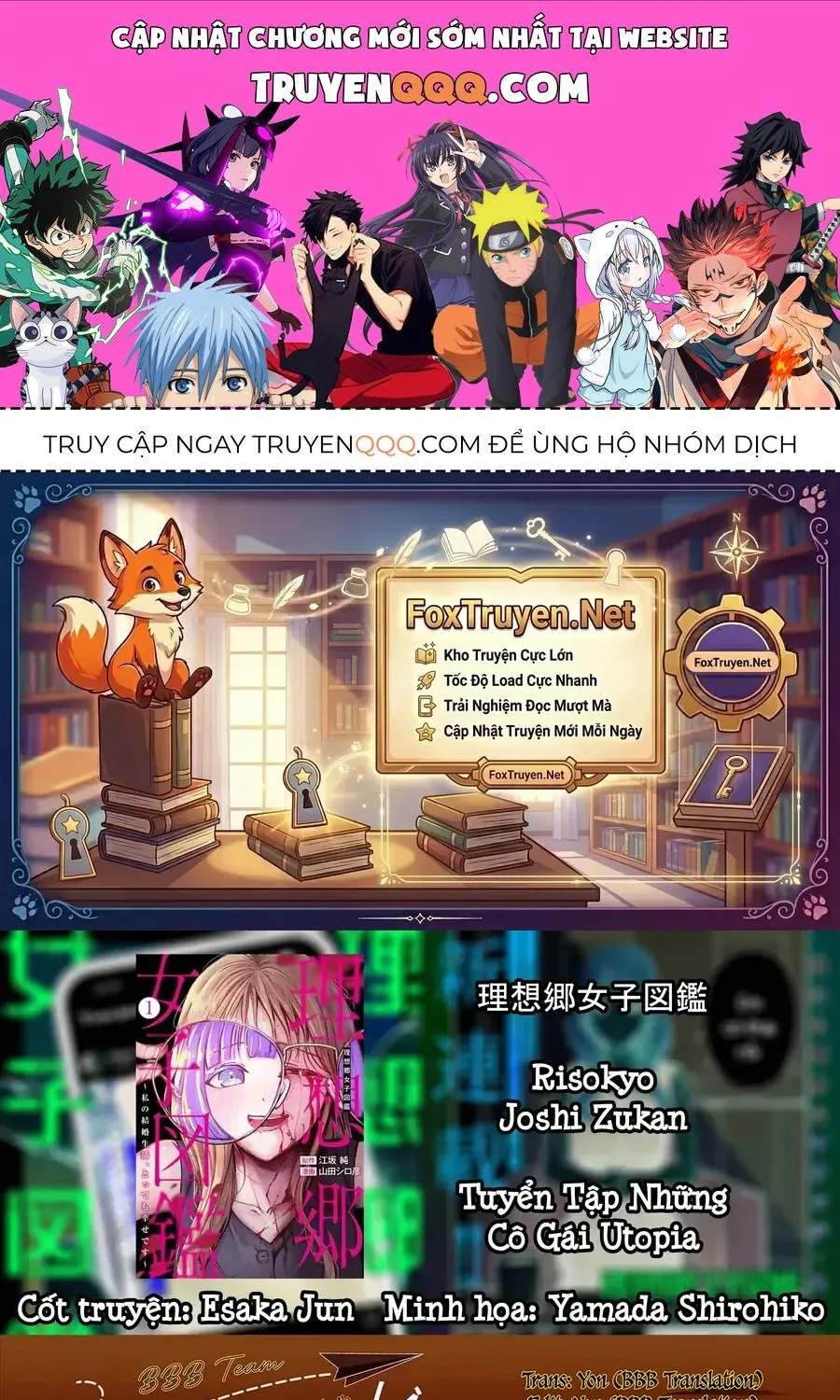 Truyện tranh online