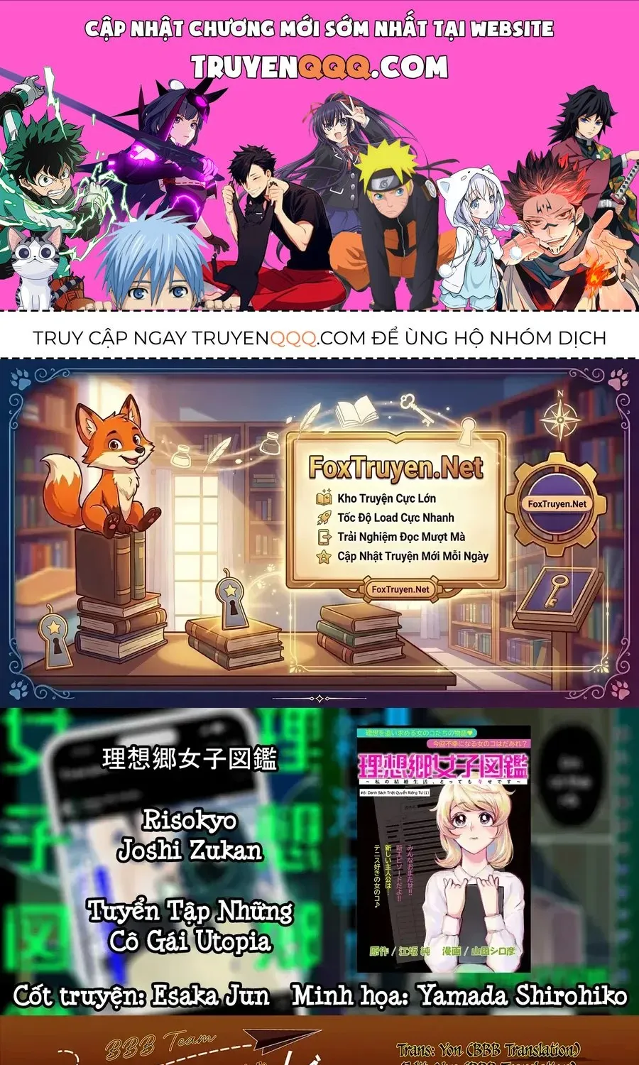 Truyện tranh online