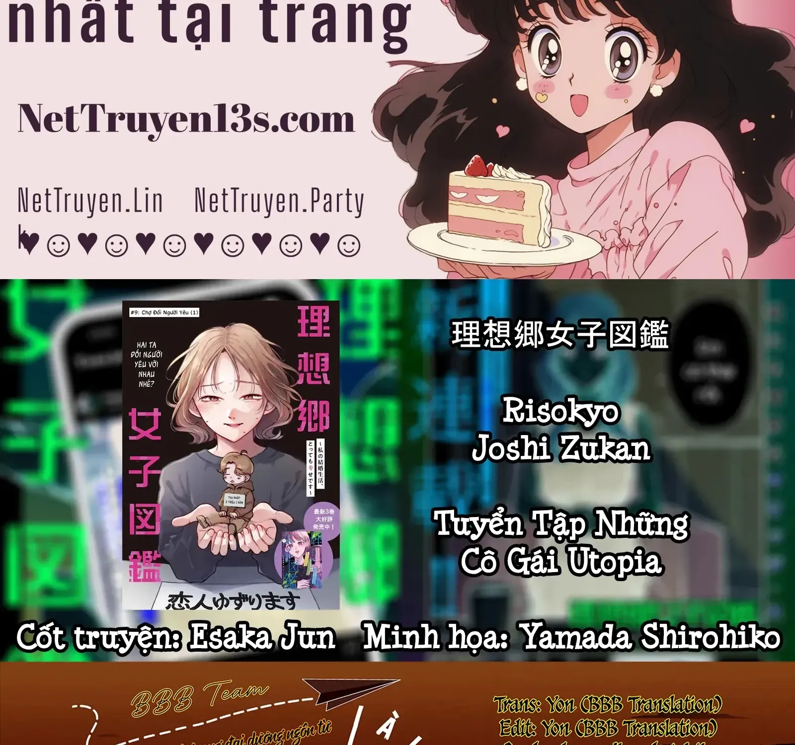 Truyện tranh online