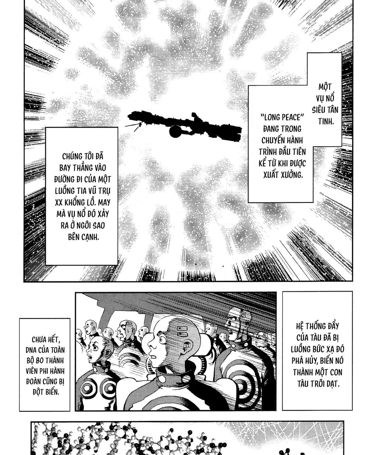 Tuyển Tập Thuốc Lá Bạc Hà Chap 1 - Next Chap 2