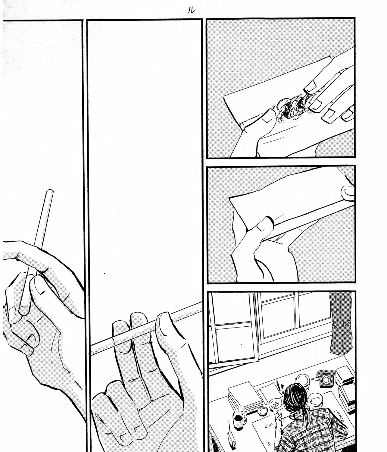 Tuyển Tập Thuốc Lá Bạc Hà Chap 2 - Next Chap 3