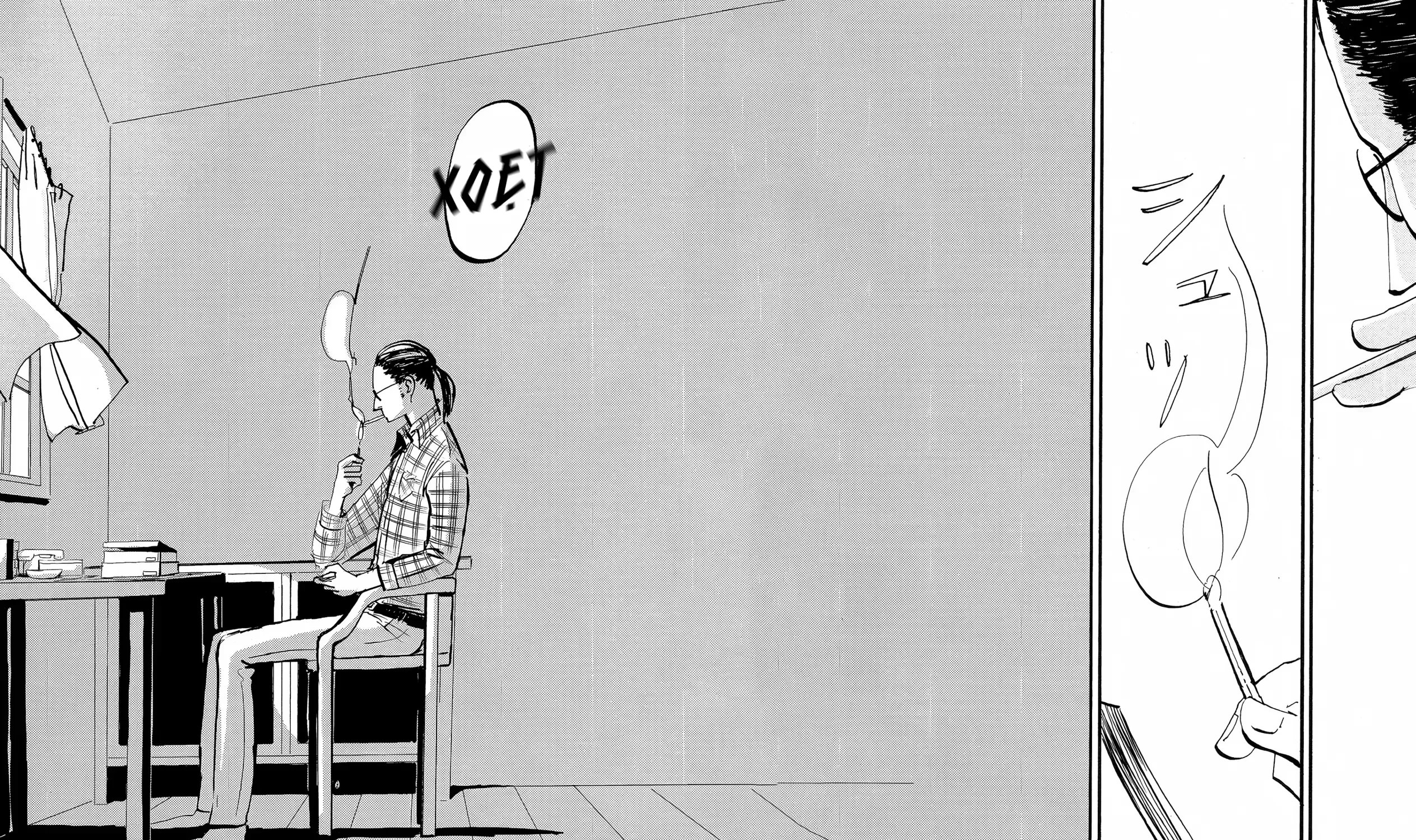 Tuyển Tập Thuốc Lá Bạc Hà Chap 2 - Next Chap 3