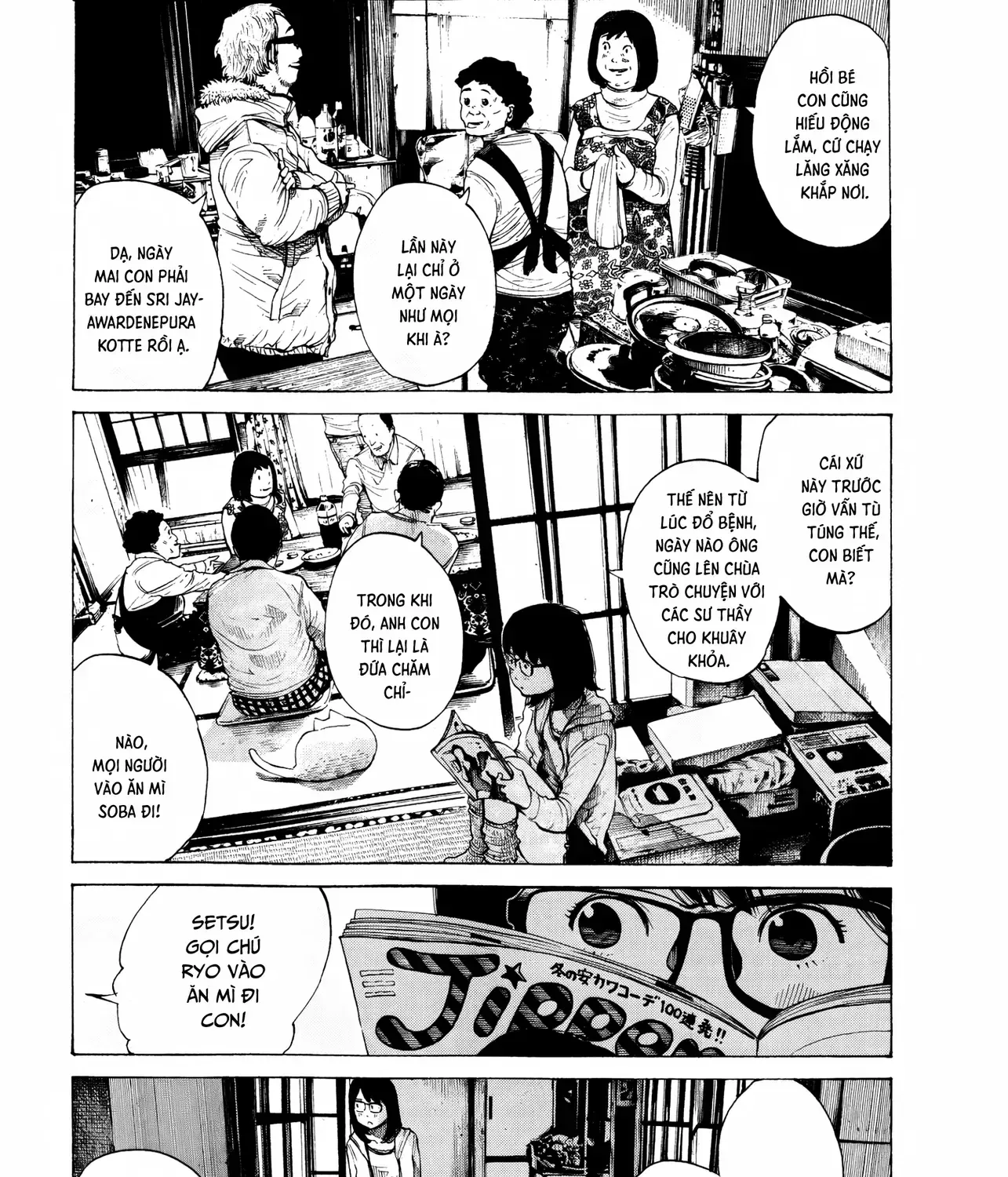 Tuyển Tập Thuốc Lá Bạc Hà Chap 3 - Next Chap 4