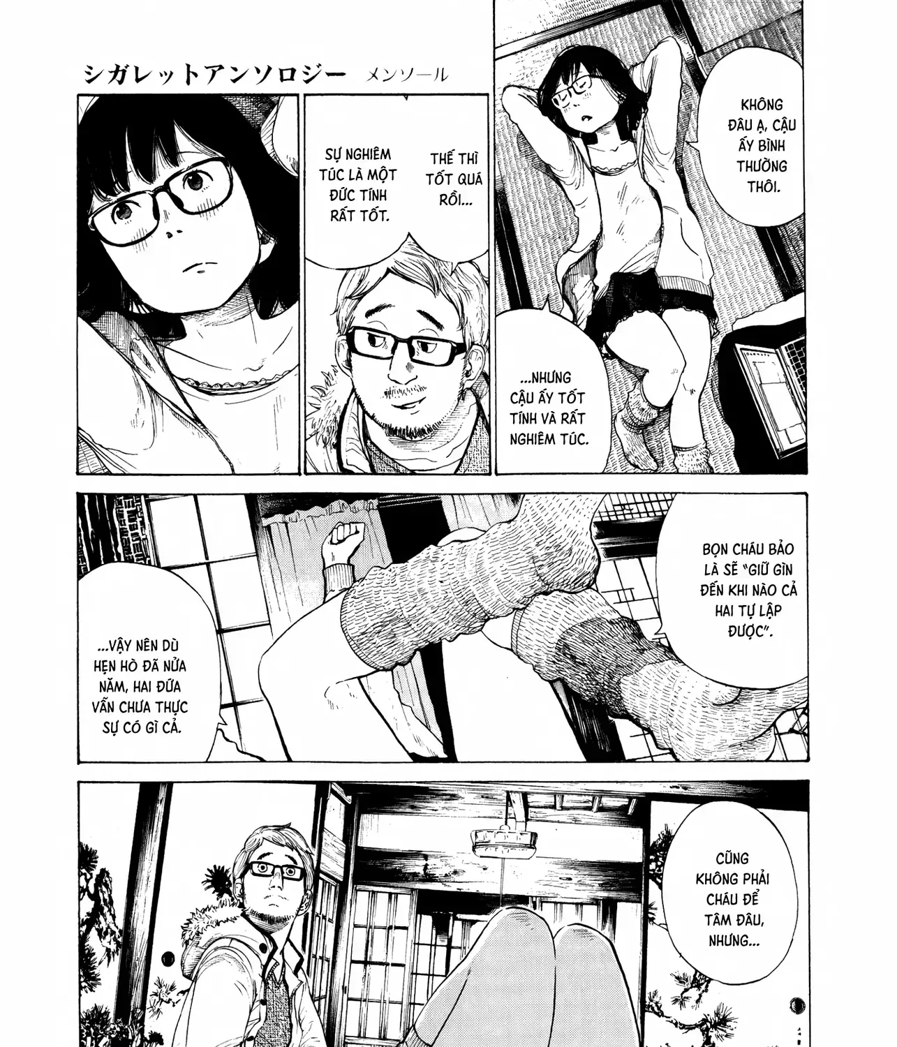 Tuyển Tập Thuốc Lá Bạc Hà Chap 3 - Next Chap 4