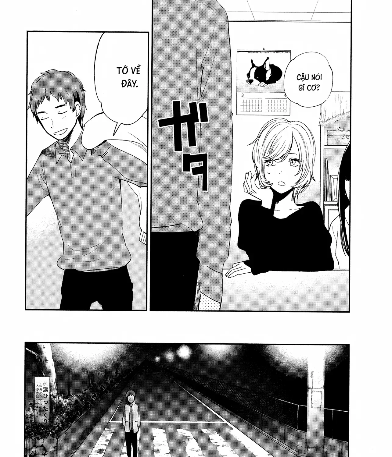 Tuyển Tập Thuốc Lá Bạc Hà Chap 4 - Next Chap 5