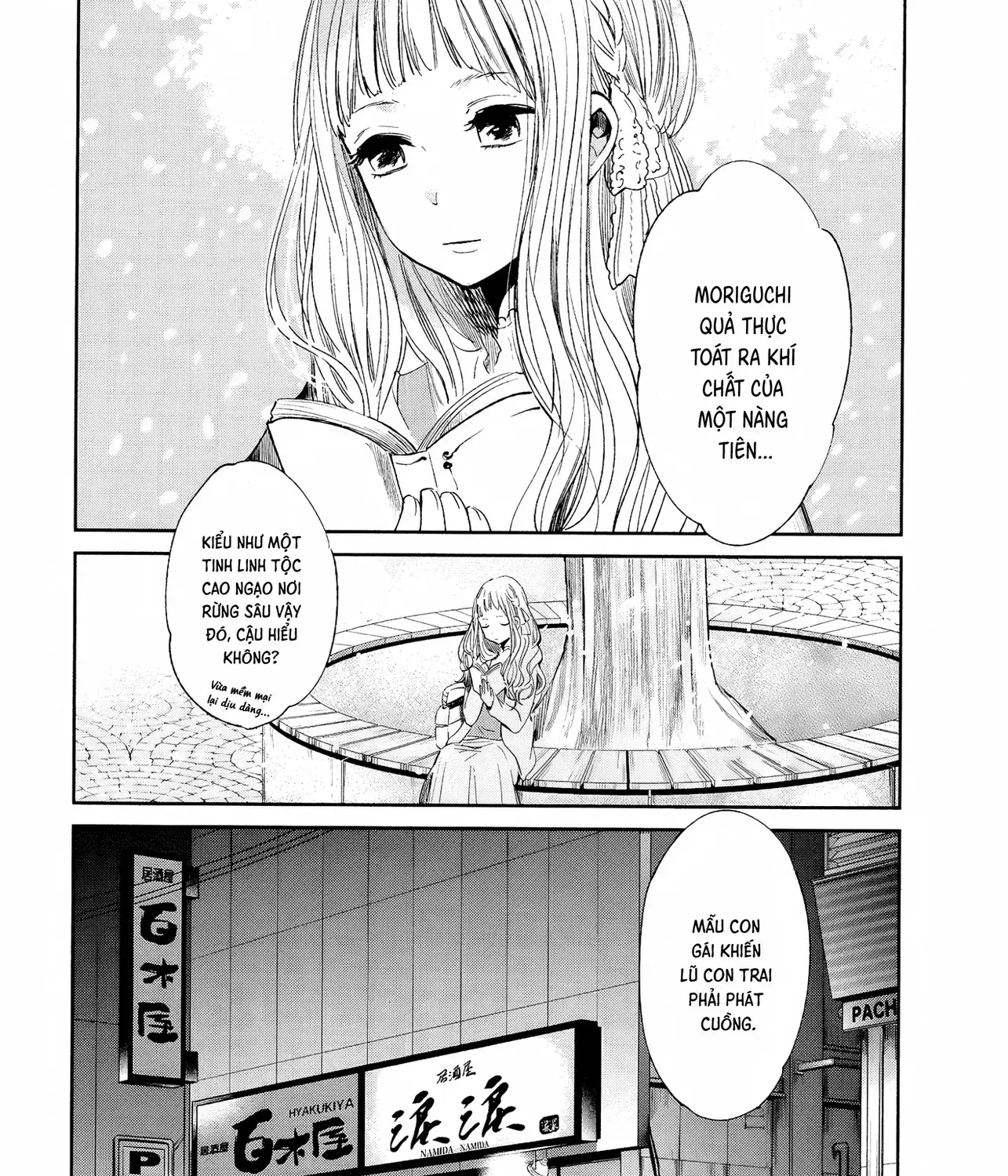 Tuyển Tập Thuốc Lá Bạc Hà Chap 4 - Next Chap 5