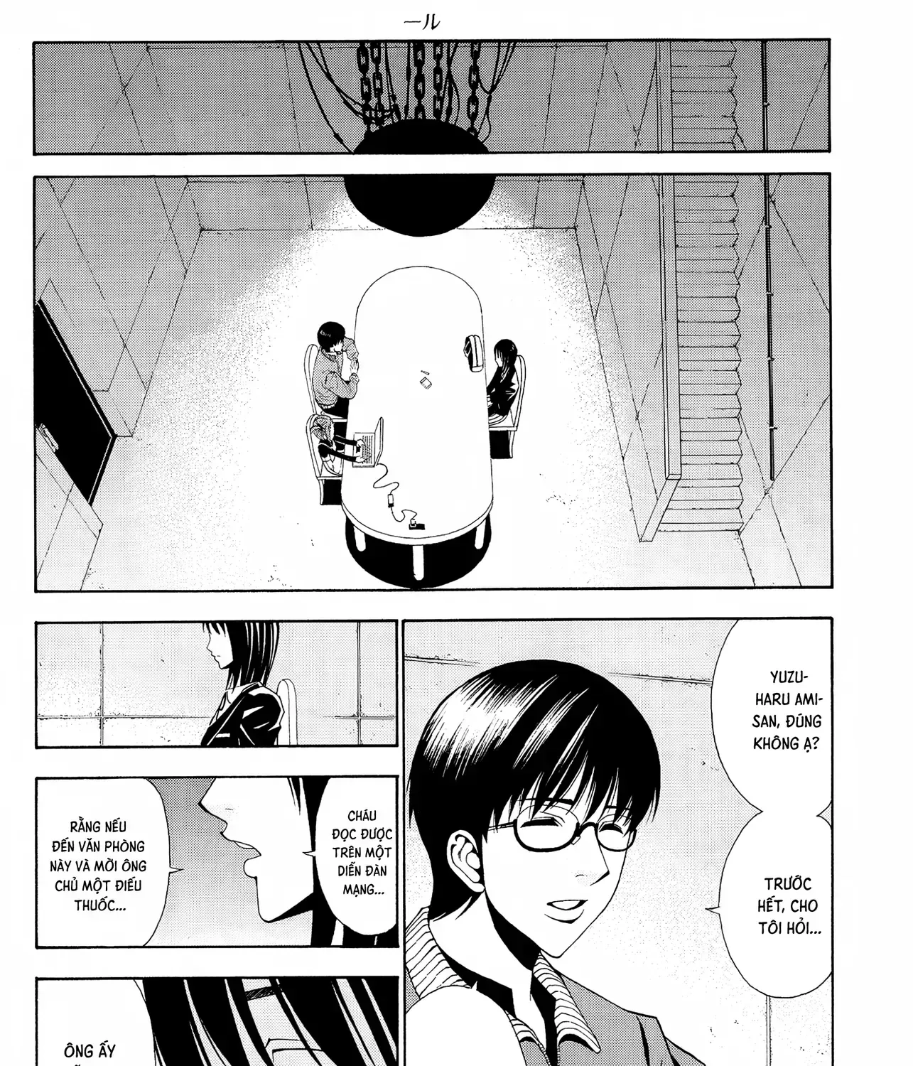 Tuyển Tập Thuốc Lá Bạc Hà Chap 5 - Next Chap 6