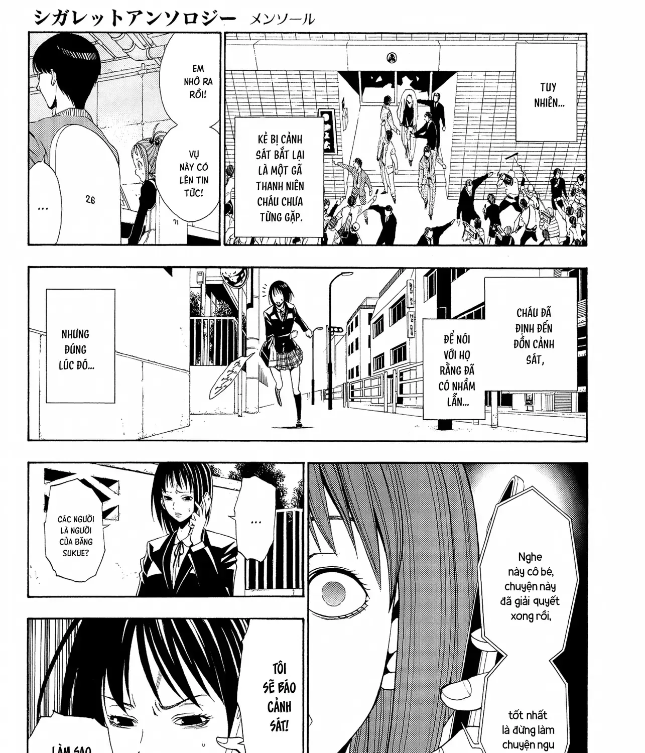 Tuyển Tập Thuốc Lá Bạc Hà Chap 5 - Next Chap 6