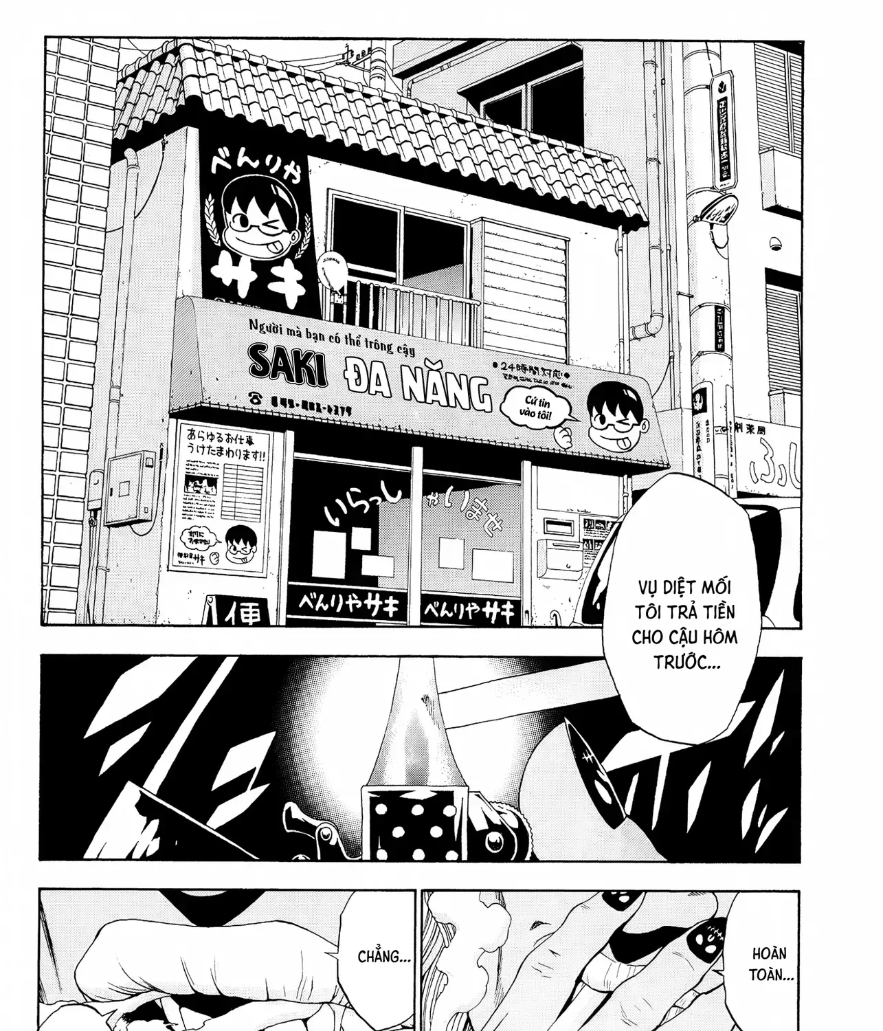 Tuyển Tập Thuốc Lá Bạc Hà Chap 5 - Next Chap 6