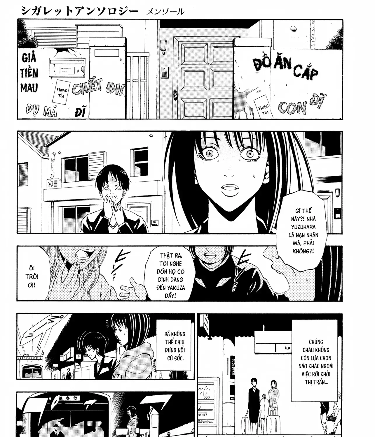 Tuyển Tập Thuốc Lá Bạc Hà Chap 5 - Next Chap 6