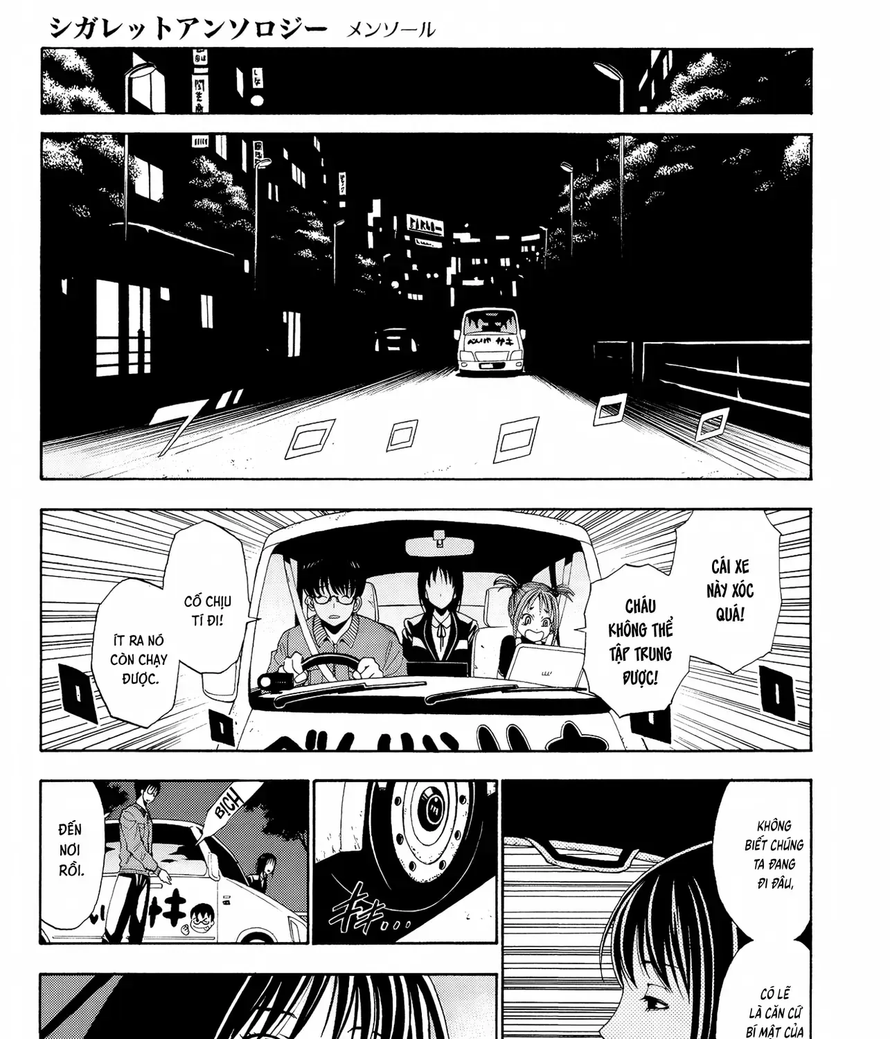 Tuyển Tập Thuốc Lá Bạc Hà Chap 5 - Next Chap 6