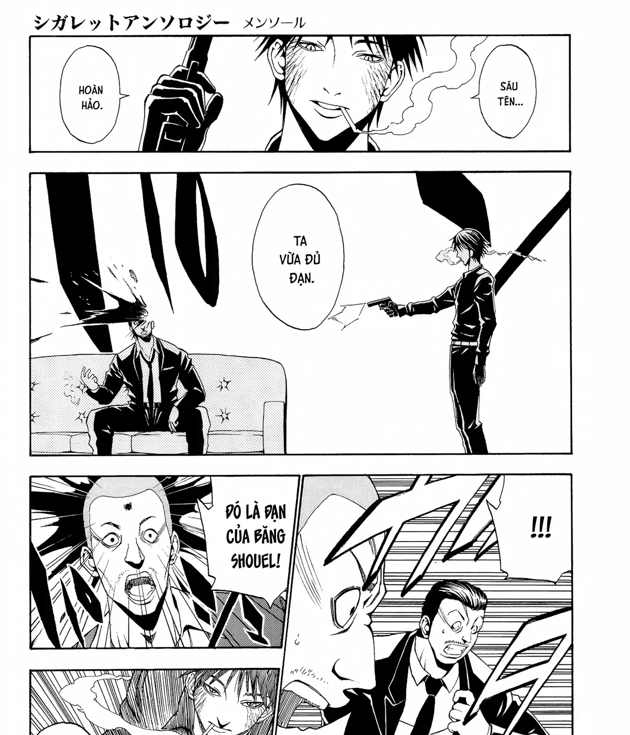 Tuyển Tập Thuốc Lá Bạc Hà Chap 5 - Next Chap 6