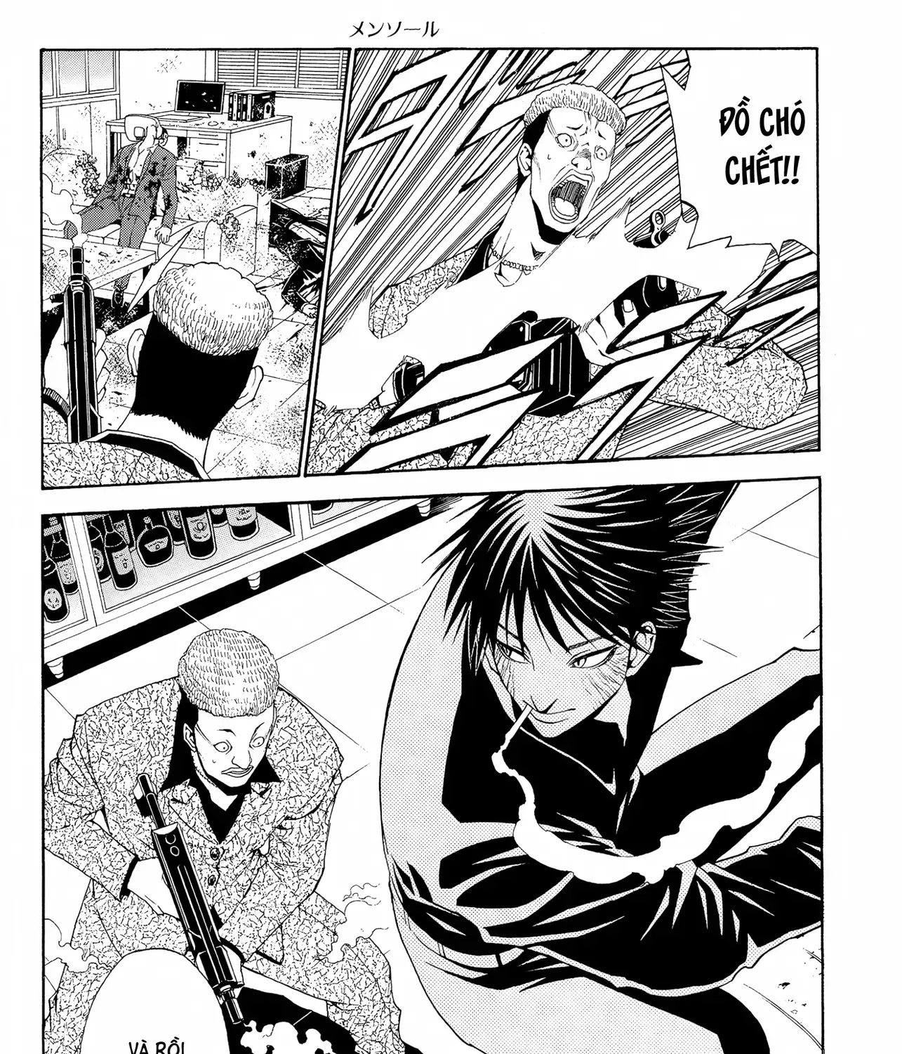 Tuyển Tập Thuốc Lá Bạc Hà Chap 5 - Next Chap 6