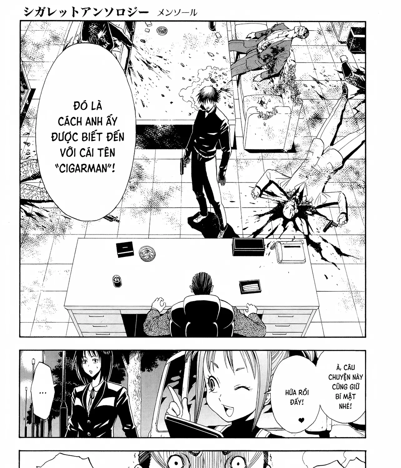 Tuyển Tập Thuốc Lá Bạc Hà Chap 5 - Next Chap 6