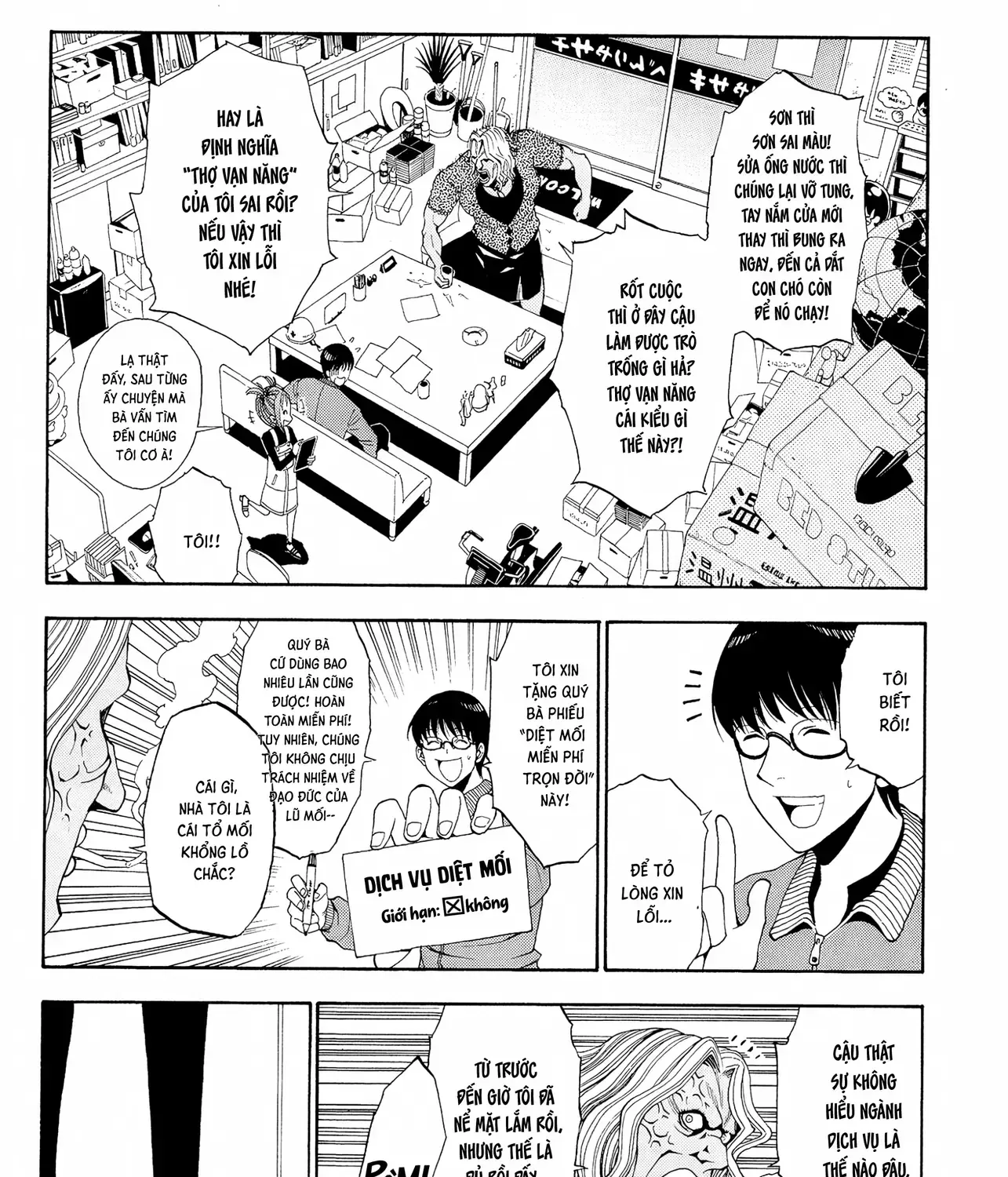 Tuyển Tập Thuốc Lá Bạc Hà Chap 5 - Next Chap 6