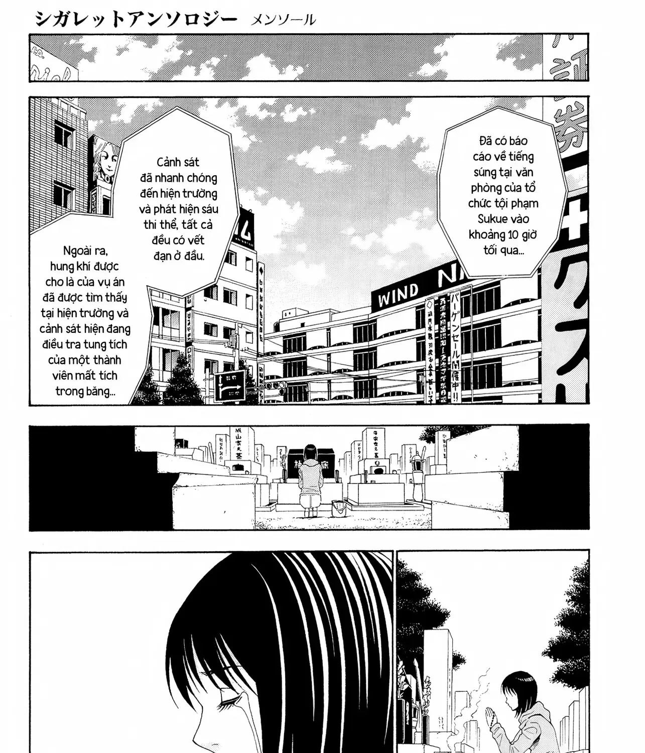 Tuyển Tập Thuốc Lá Bạc Hà Chap 5 - Next Chap 6