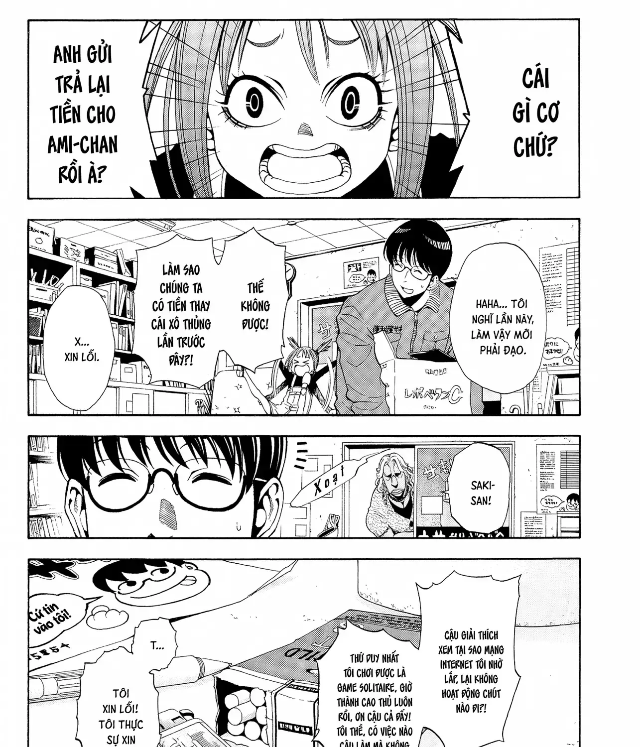 Tuyển Tập Thuốc Lá Bạc Hà Chap 5 - Next Chap 6